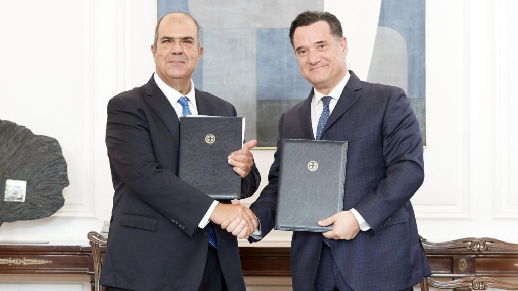 georgiadis- xatziioannou – new