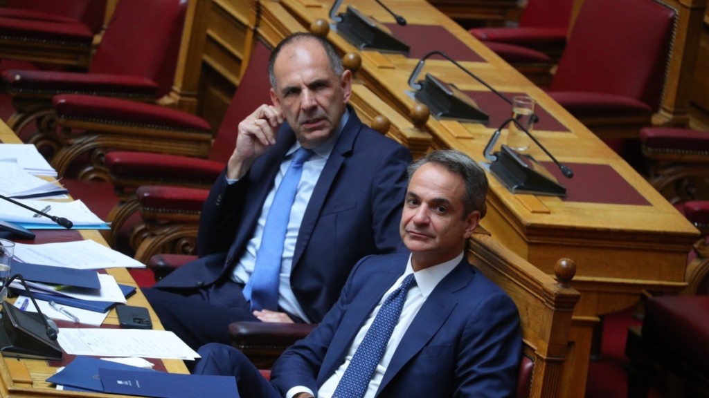 gerapetritis mitsotakis