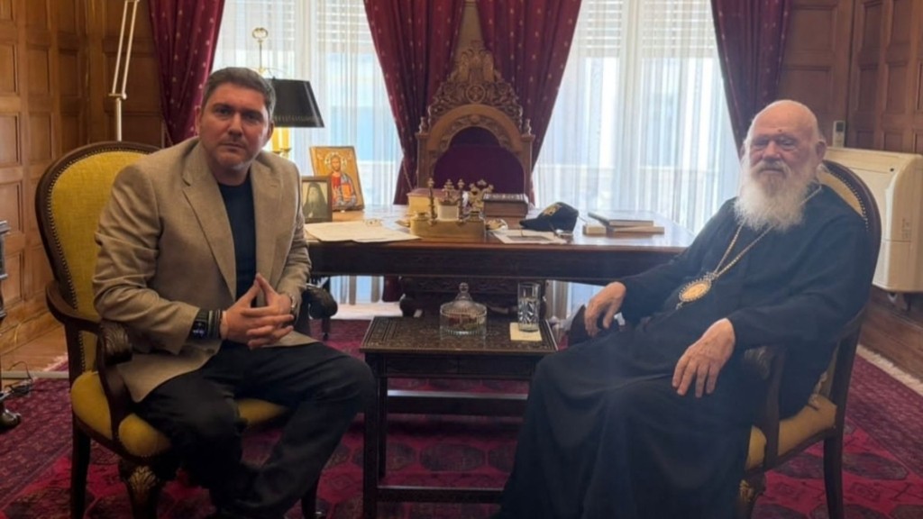 ieronimos ballis – new