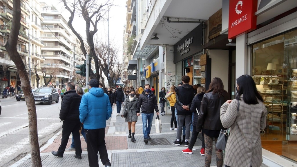 kosmos-thessaloniki-katastimata