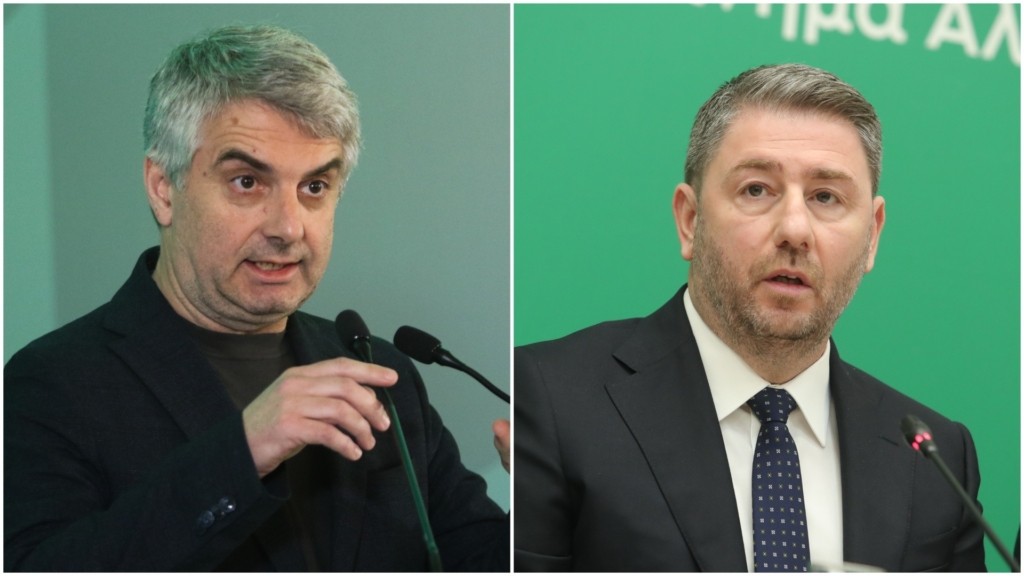 kwnstantinopoulos androulakis