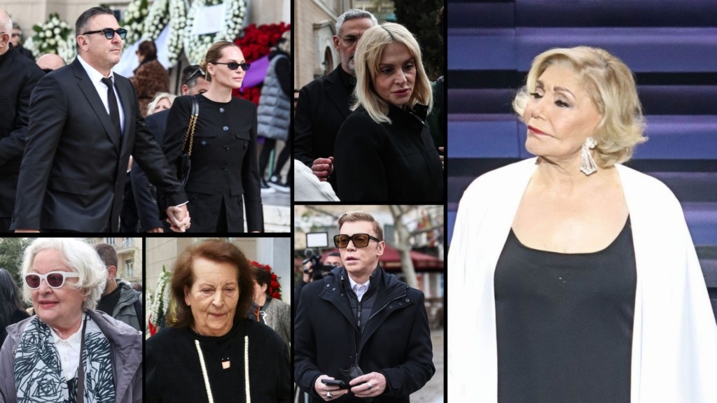 marinella-eponimoi-new