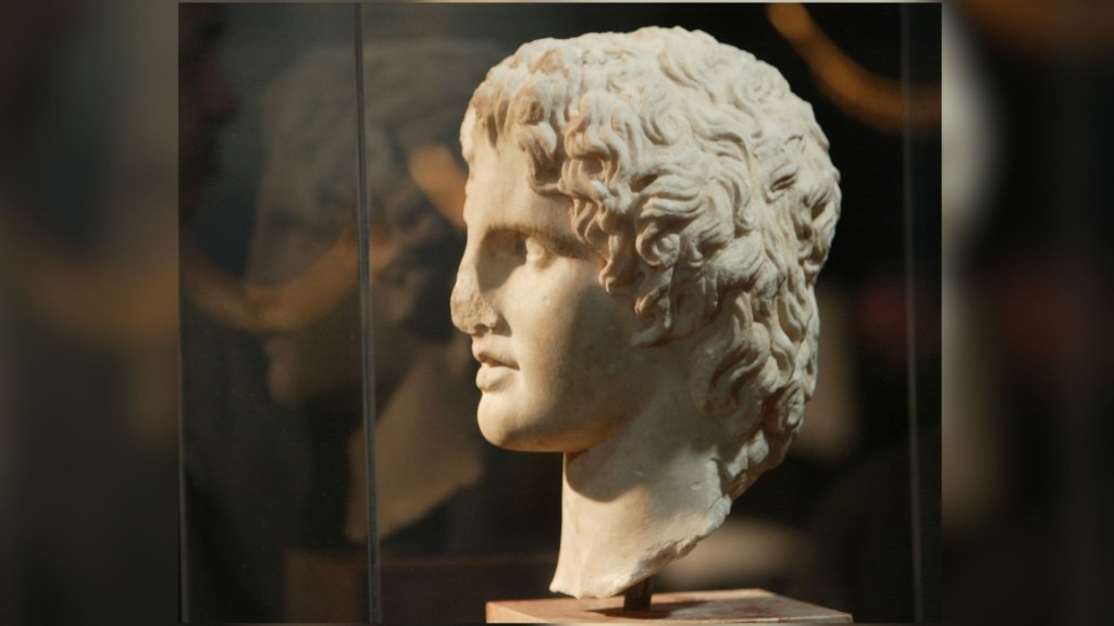 megas alexandros – new