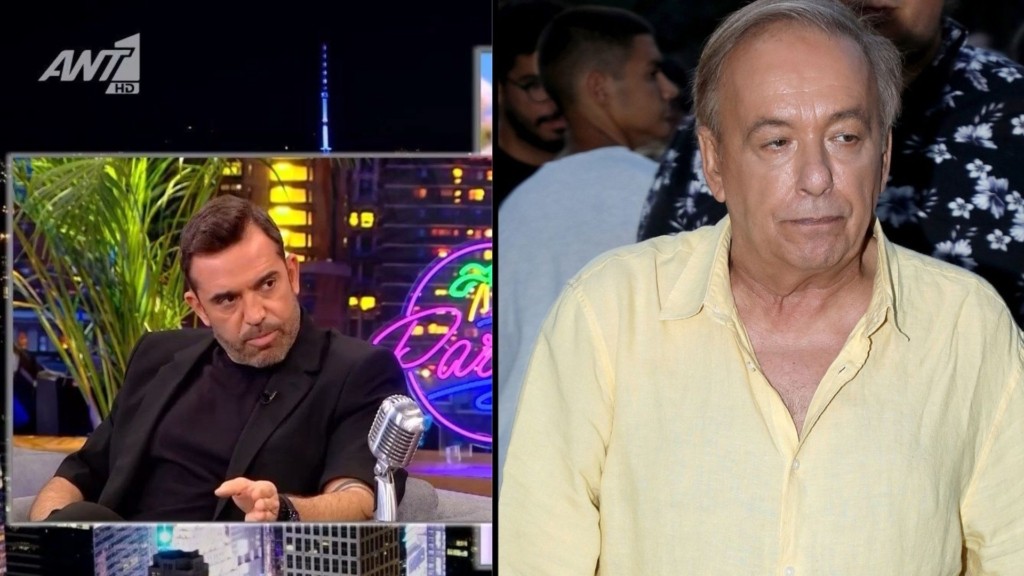 mikroutsikos-konstantinidis-new