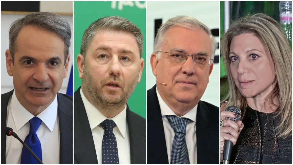 mitsotakis androulakis theodwrikakos karystianou