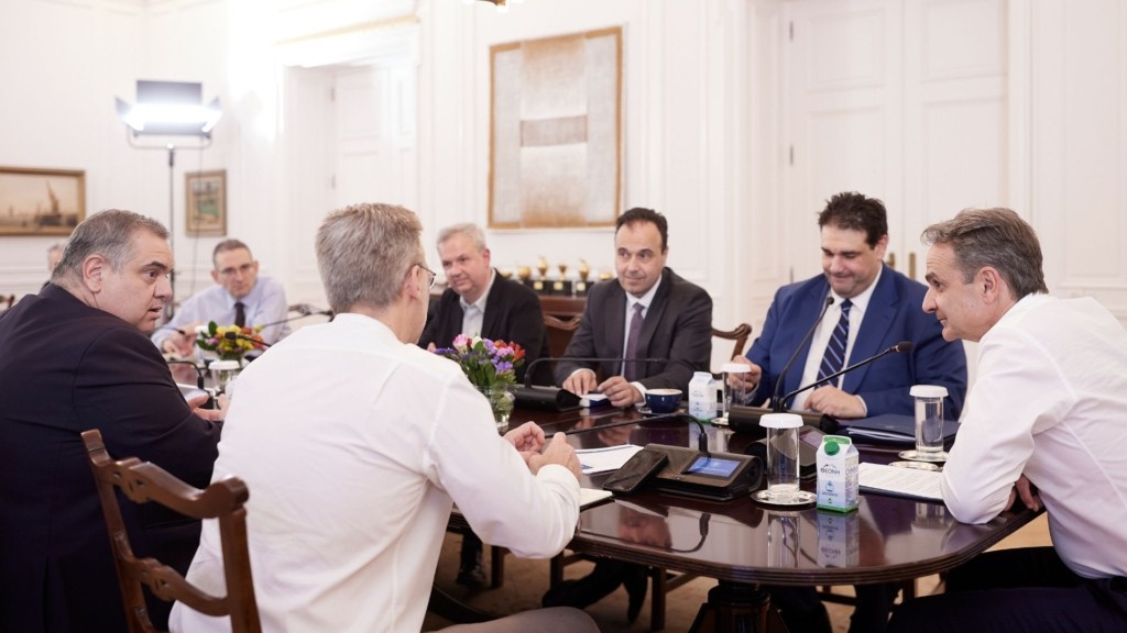 mitsotakis siskeci majimou 88- new