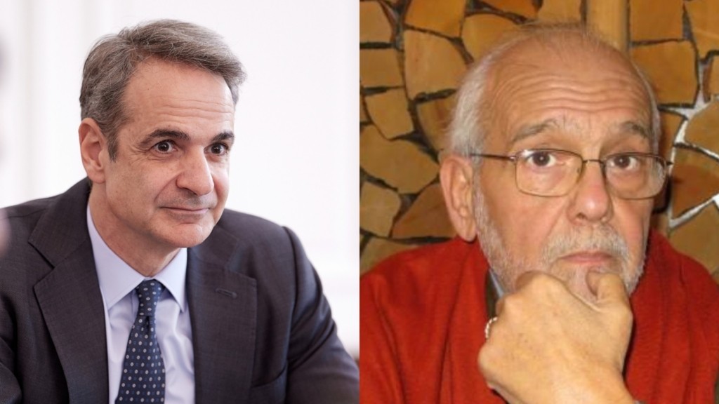 mitsotakis_oikonomopoulos