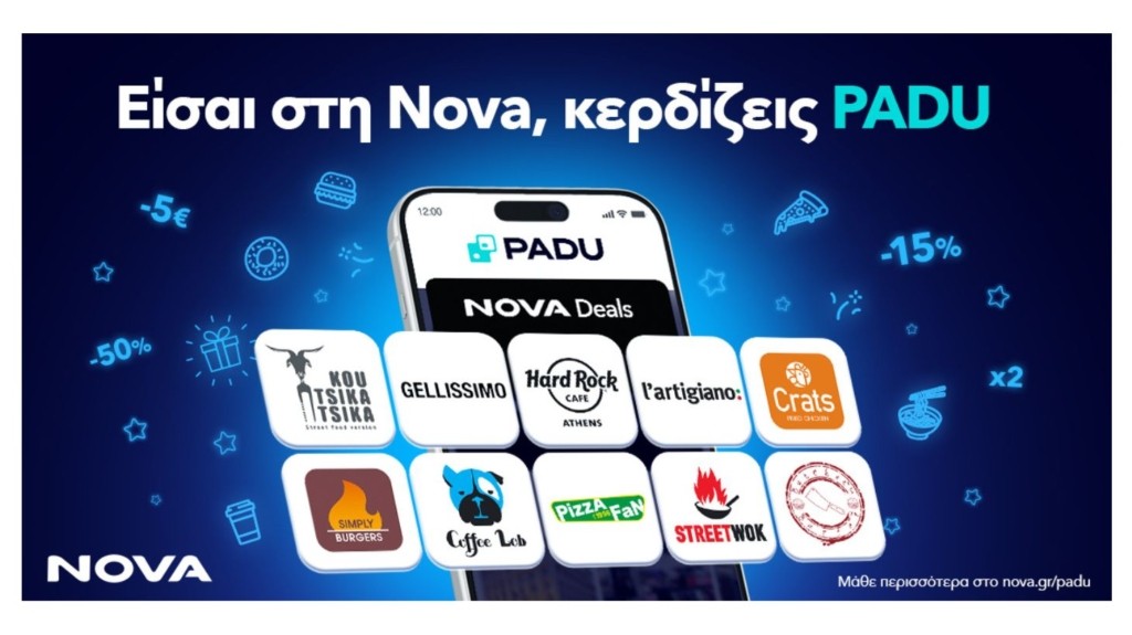 nova_padu_adv