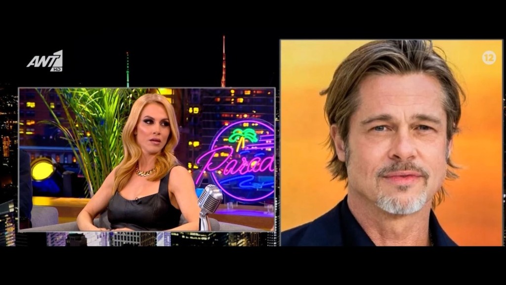 ntoreta-papadimitriou-new