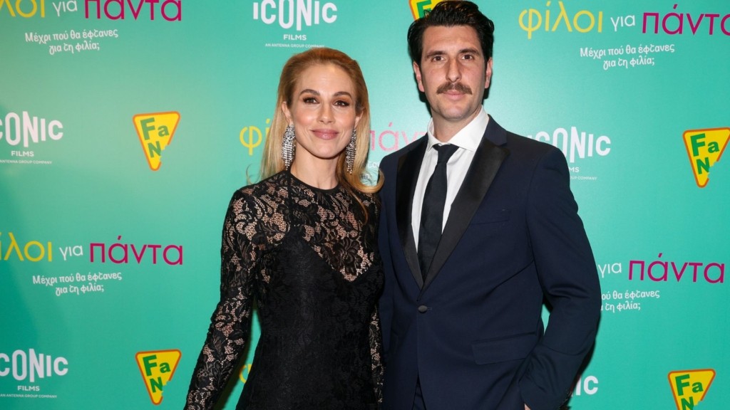 papadimitriou-gerodidakis-new