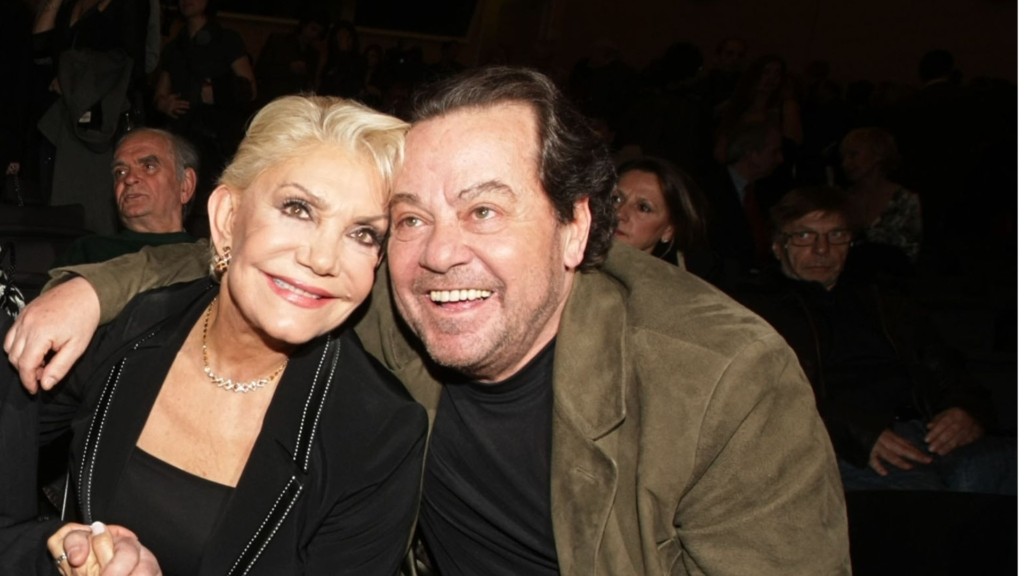 parios-marinella-new