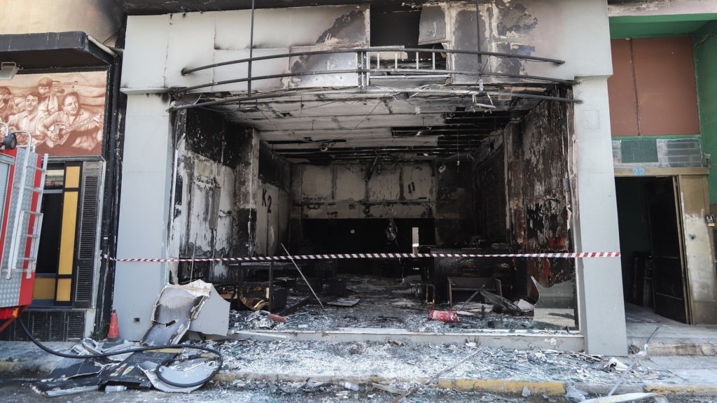 peiraias_fotia_kafeteria_1703_1920-1080_new