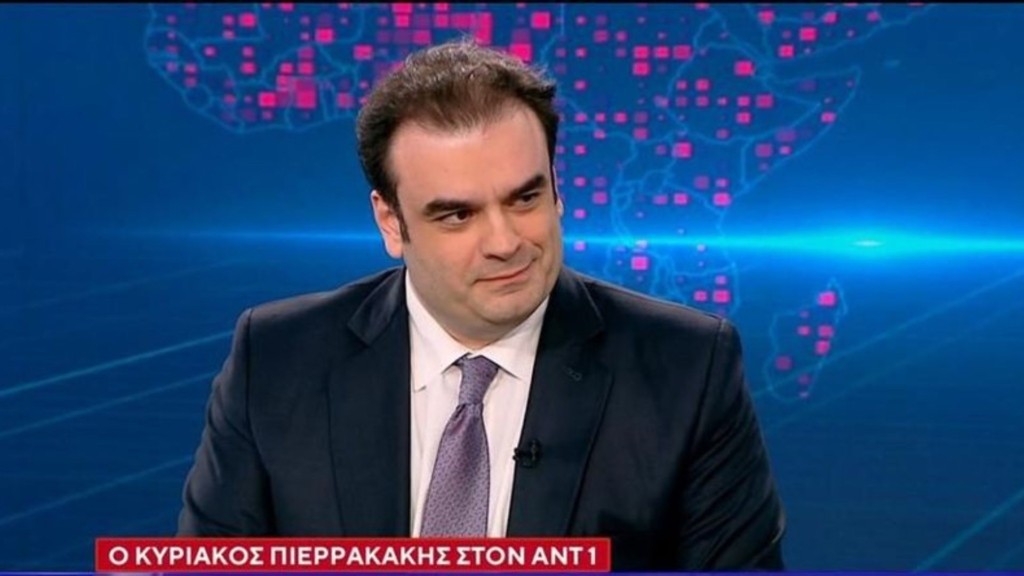 pierrakakis ant1 887- new