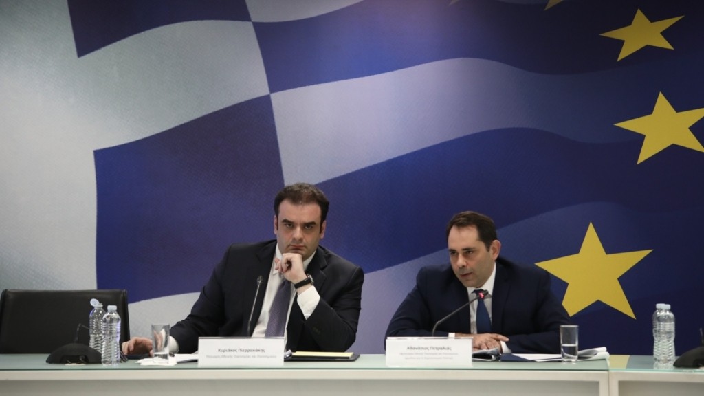 pierrakakis petralias