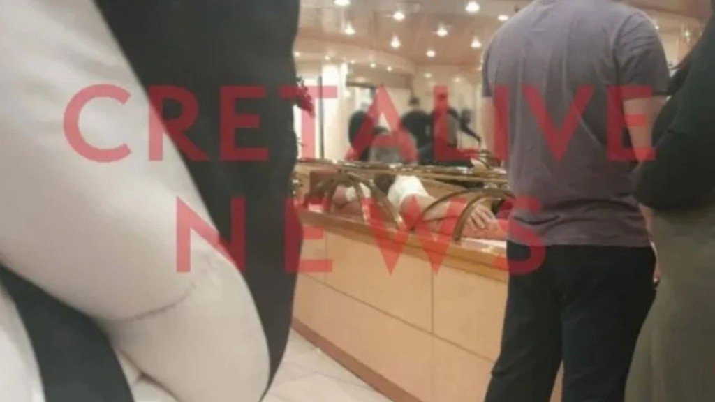 ploio kriti gymnos – new