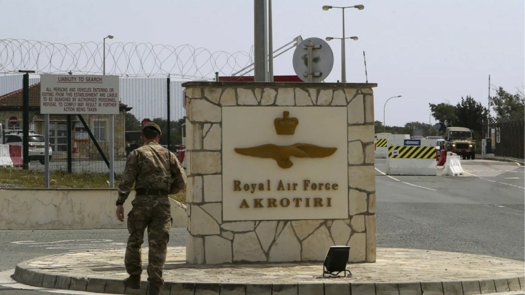raf akrotiti cyprus