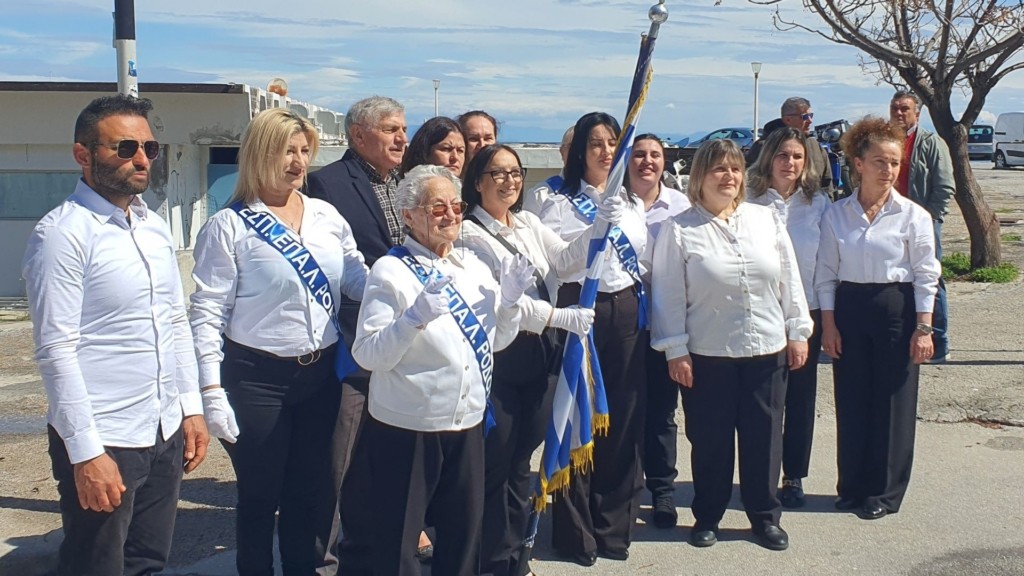 rodos-parelasi-82xroni-2