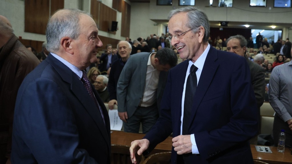 samaras – karmanlis 44- new