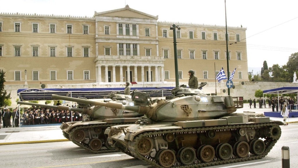 stratiotiki parelasi athina 88- new