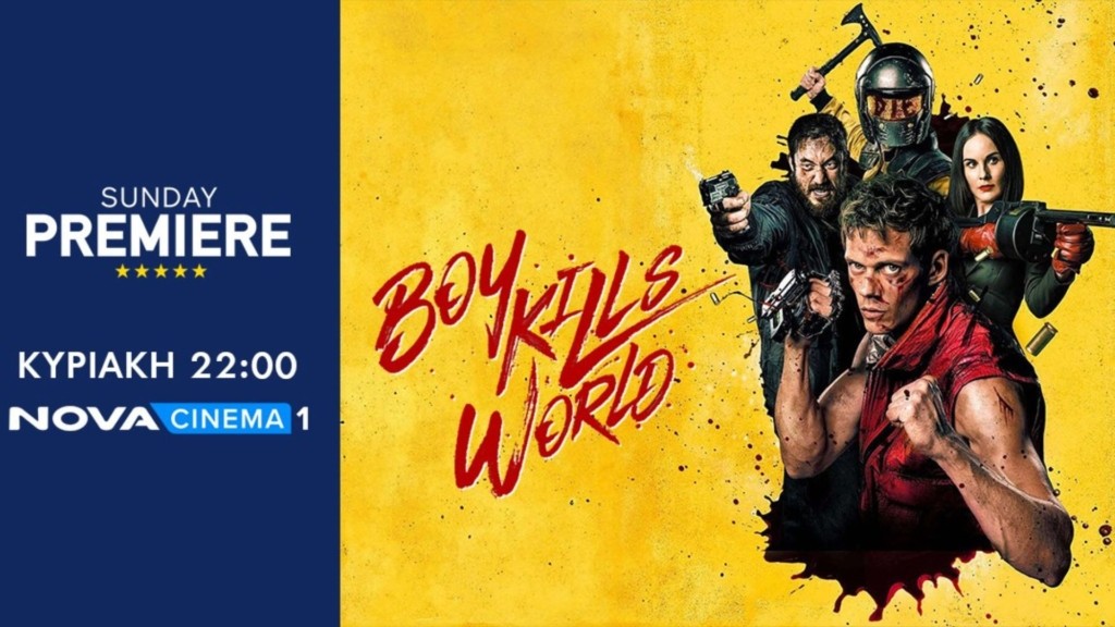 sundaypremiereboykills