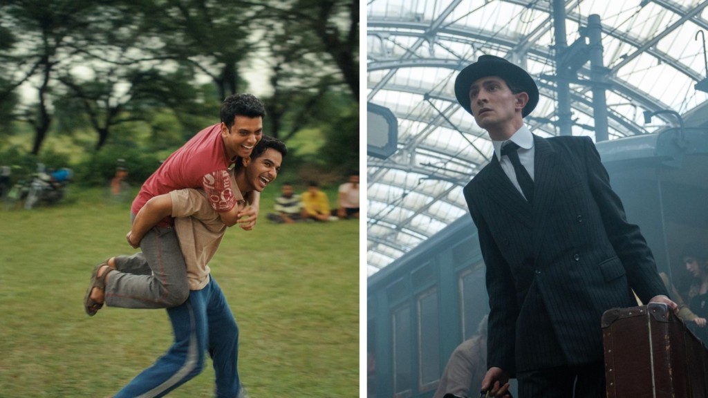 tainies kritiki 88- new