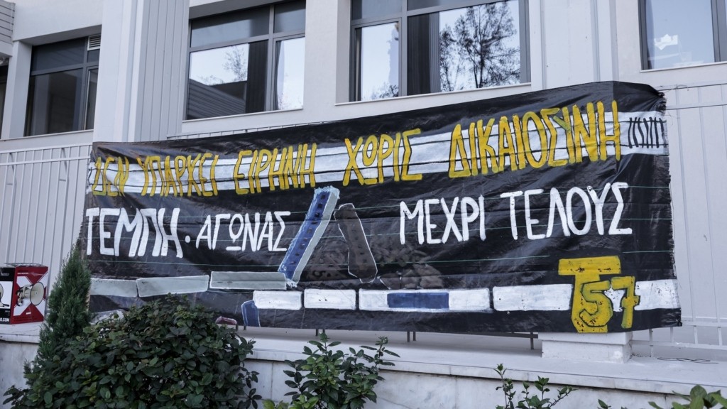 tempi_larisa_diki_0603_1920-1080_new