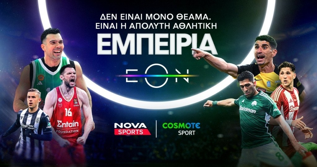 thumbnail_PRESS-RELEASE-1147×604-1