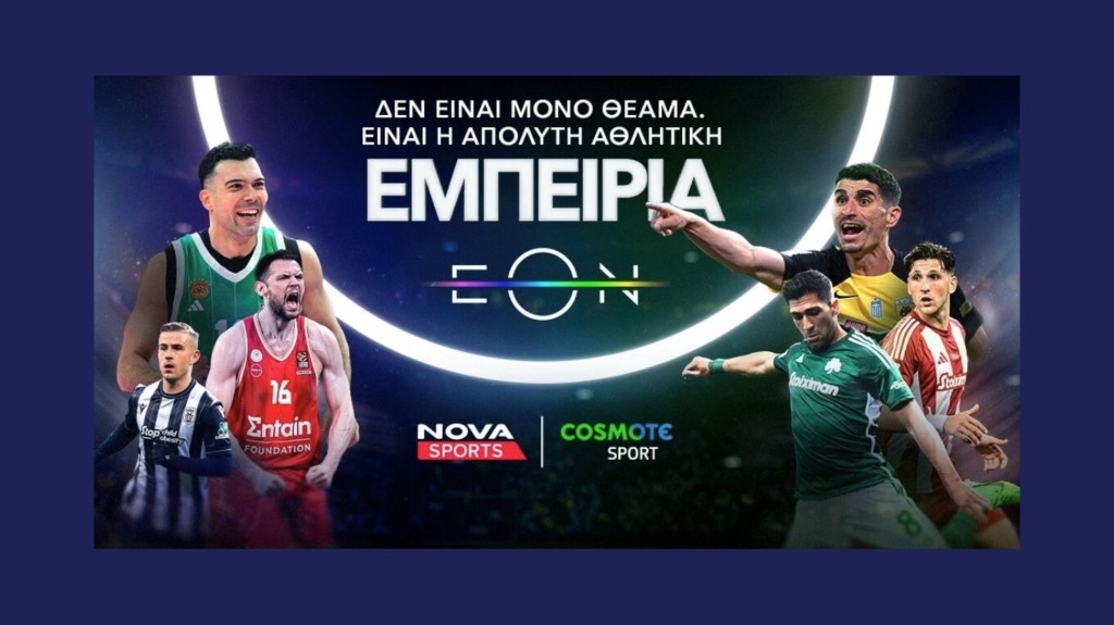 thumbnail_PRESS-RELEASE-1147×604