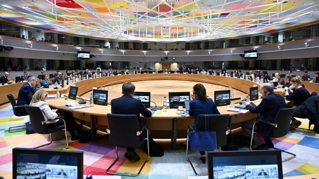 tilediaskepsi ypourgoi energeias eu- new