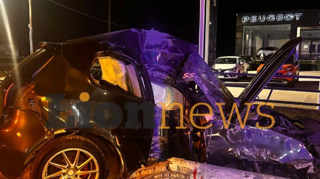 troxaio-lefkonas-serres