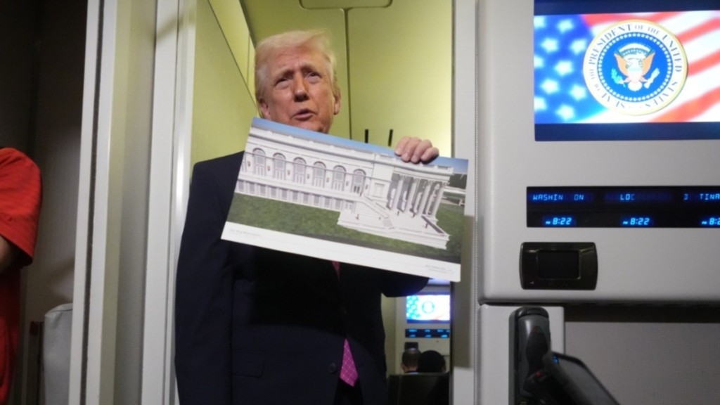 trump aithousa xoroy