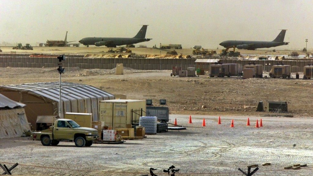 usa base qatar – new