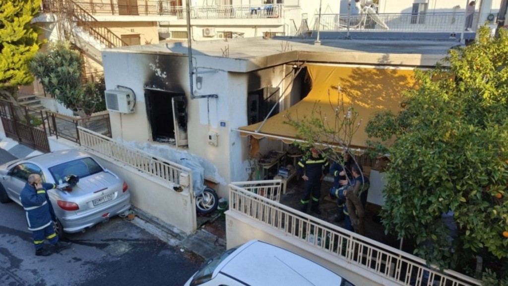 volos ekrixi fotia – new