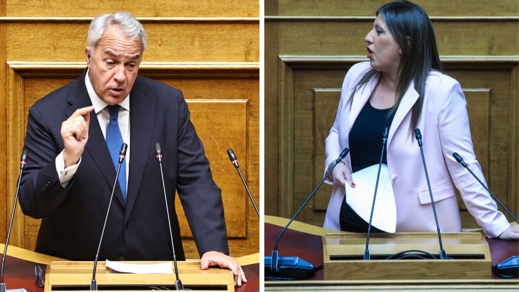 voridis – konstantopoulou 88- new