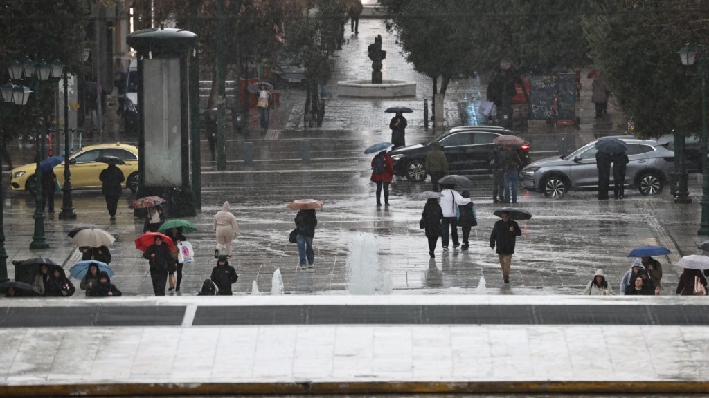 vroxi athina 7765- new