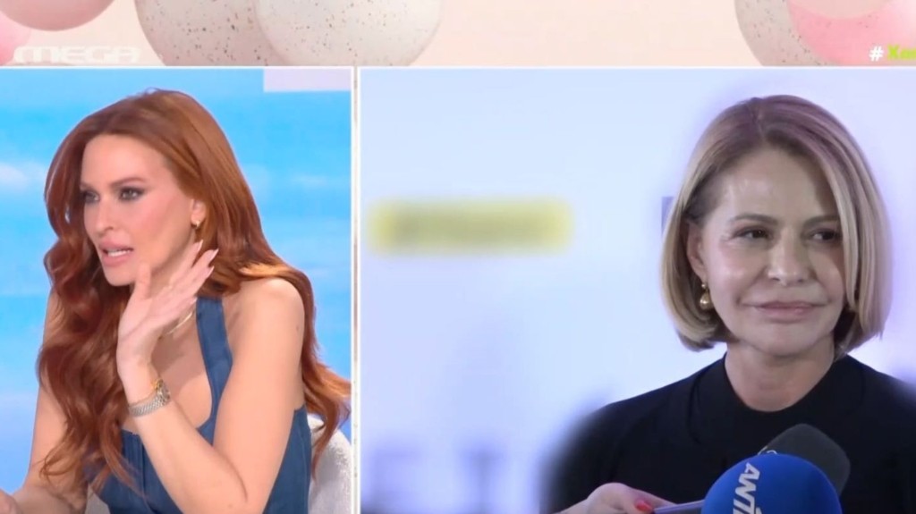 xristidou_balatsinou