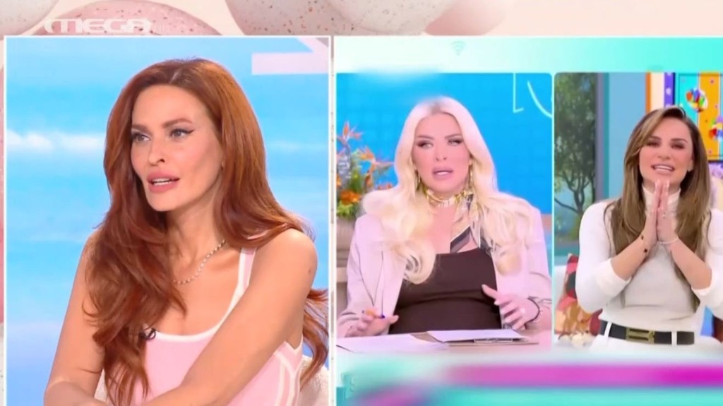 xristidou_kainourgiou