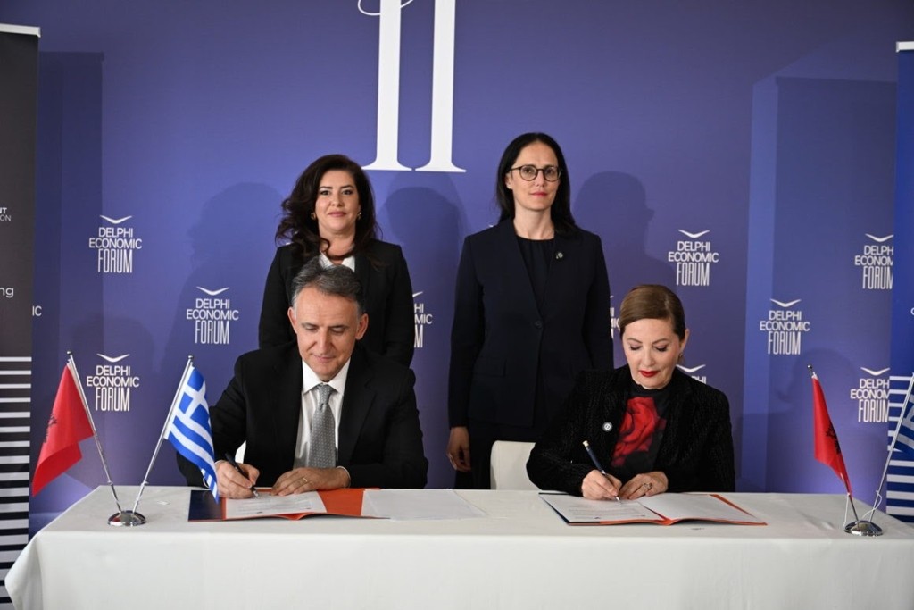 MoU-ypertameio-Growthfund-Albanian-Investment- Corporation_1