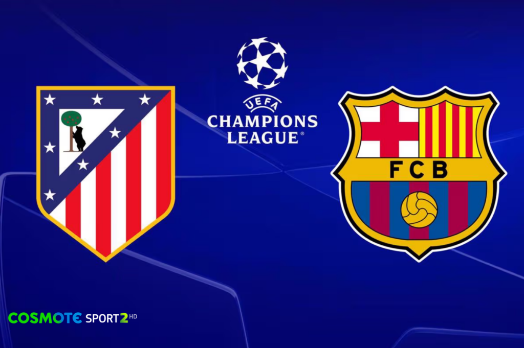 COSMOTE TV_Ατλέτικο Μαδρίτης-Μπαρτσελόνα
