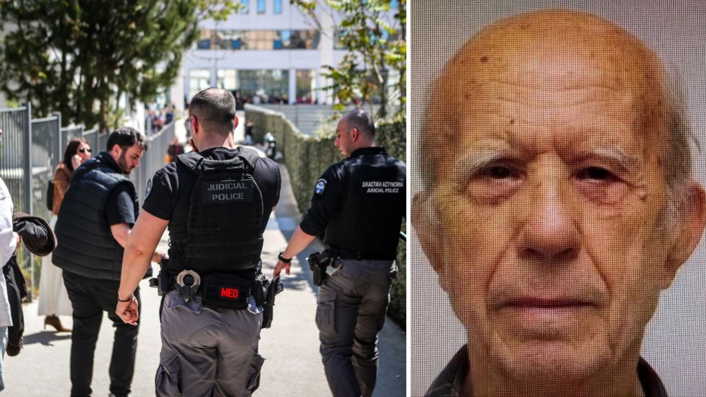 89xronow pirovolismoi efka efeteio – new