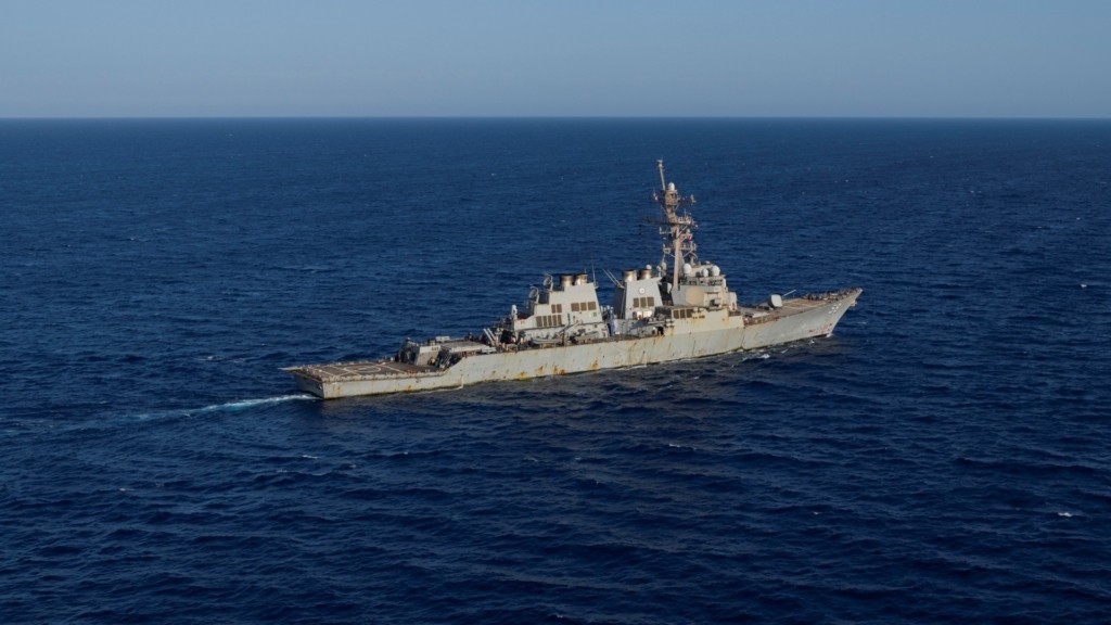 Arleigh Burke-class destroyer