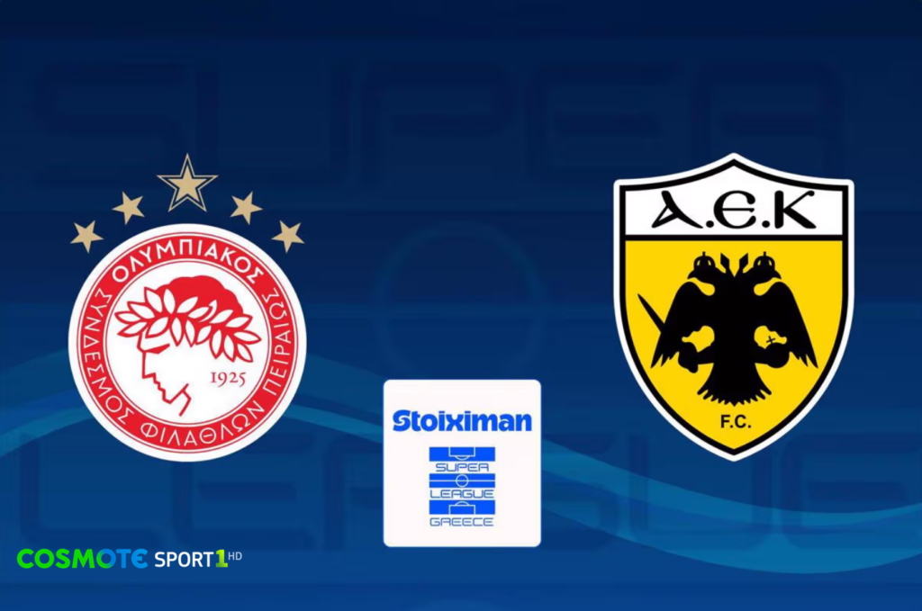 COSMOTE TV_osfp-aek