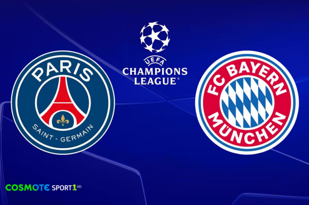 COSMOTE TV_pari-bayern