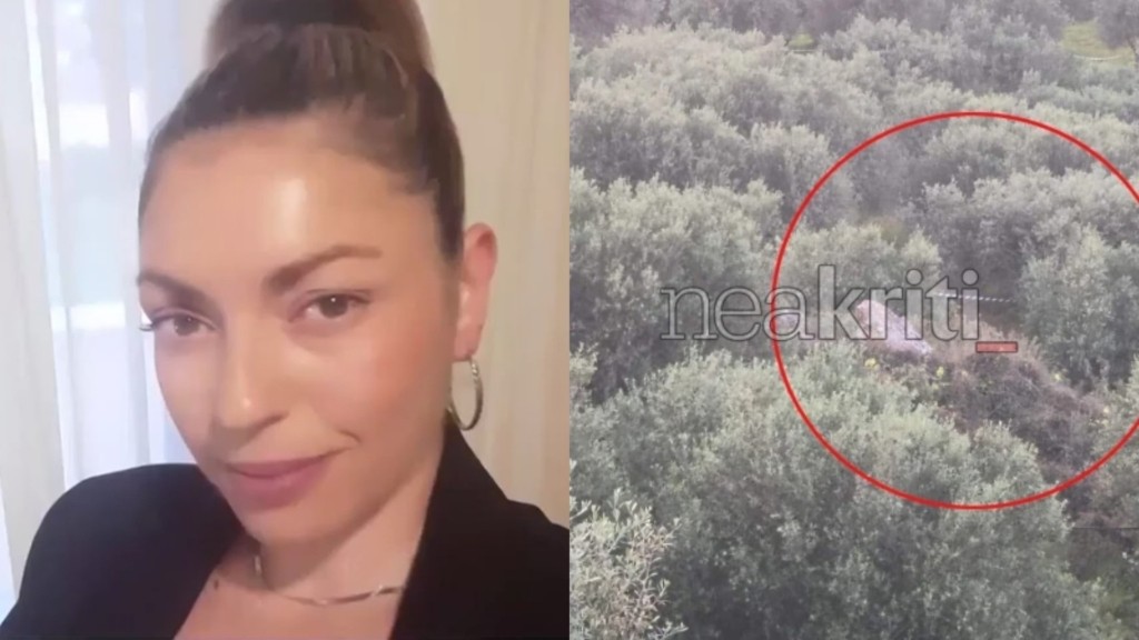 Eleftheria-Giakoumaki