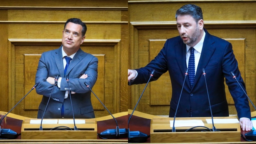 Georgiadis-Androulakis