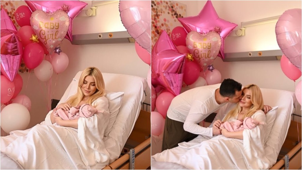 Katerina-Kainourgiou