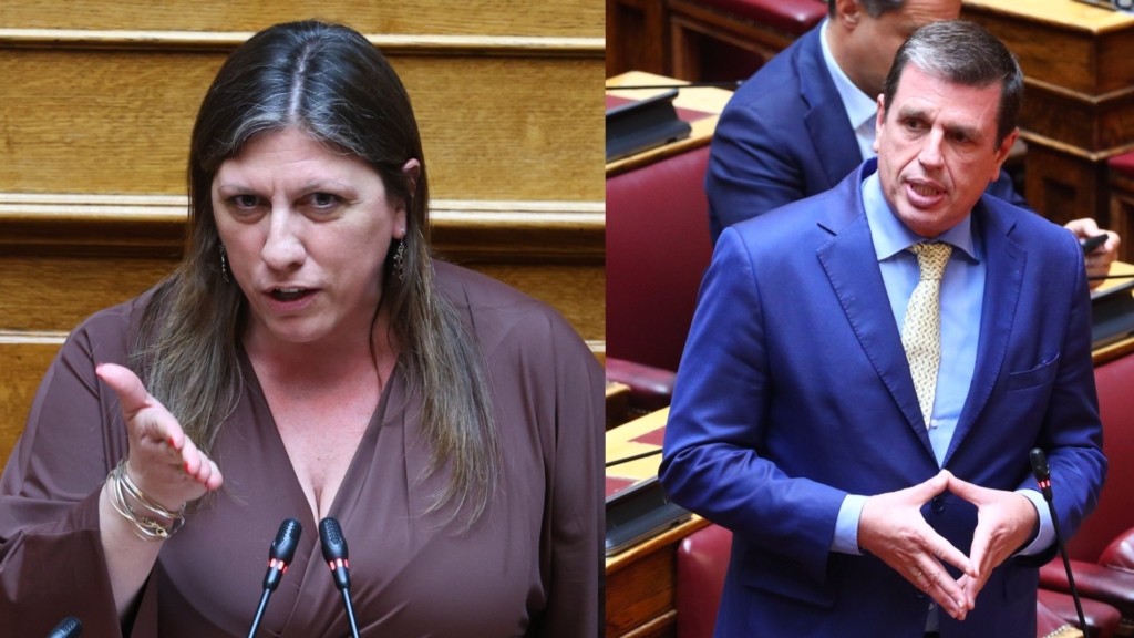 Konstadopoulou-Kairidis