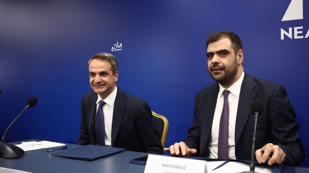 MITSOTAKIS_MARINAKIS