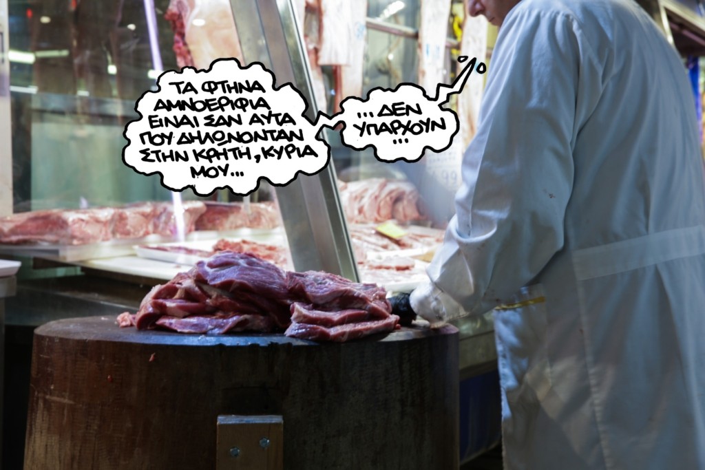 <div style="width:1px;height:1px"></div>PN080426amnoerifia