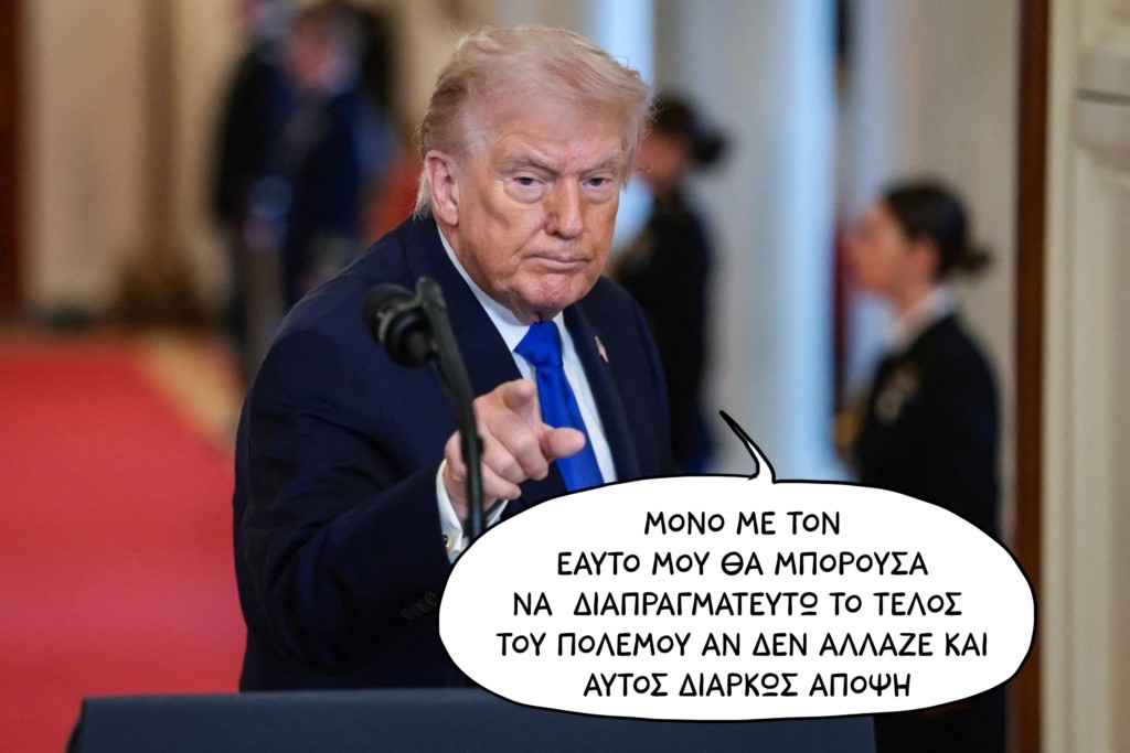SP260416TRUMP